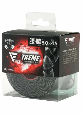 extreme-stretched-tape