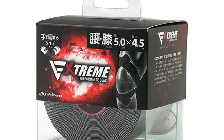 extreme-stretched-tape