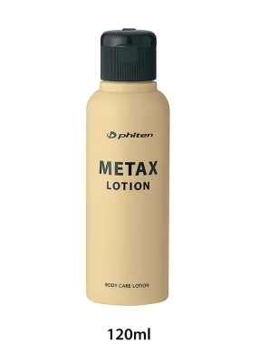 metax-lotion-120ml