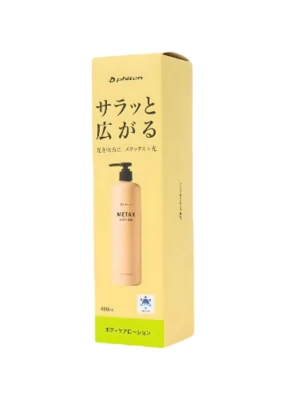 metax-lotion-b-480ml