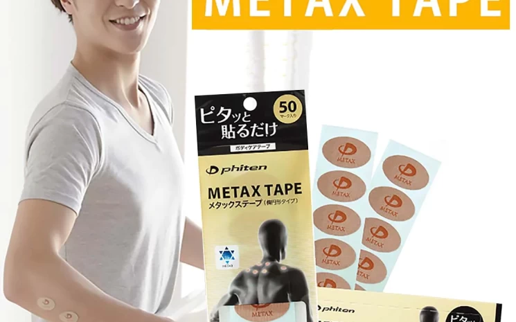 metax-tape