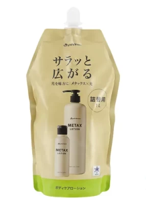 phiten-metax-lotion-b-1l