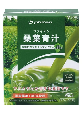 phiten-mulberry-green-juice-indigestible-dextrin-plus-30-packs