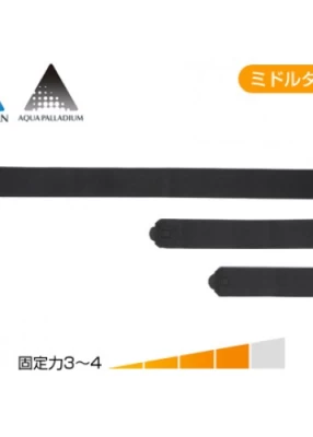phiten-supporter-bandage