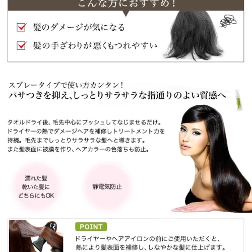 Slide-2