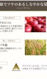 Slide-1