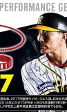 Slide-5