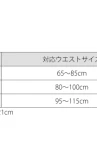 Slide-5