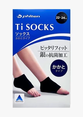 ti-socks-heel-type