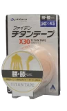 Slide-6