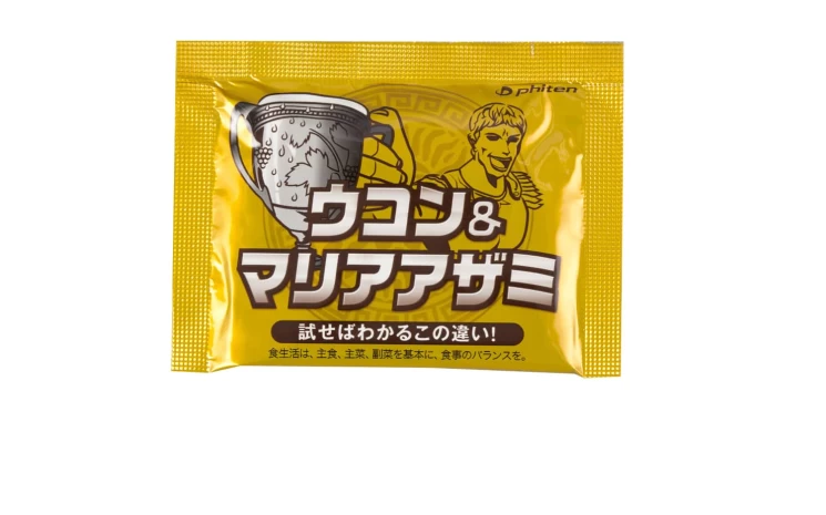 turmeric-milk-thistle-30-packets