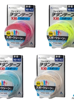 x30-sports-titanium-tape
