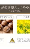 Slide-1