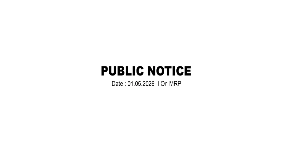 public-notice-mrp
