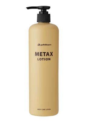 metax-lotion-480ml